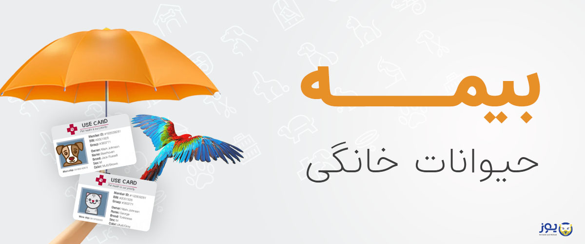 اسلایدر اصلی فروشگاه